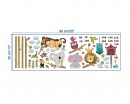 Tree Climbing Growth Chart Elephant, Monkey, Lion